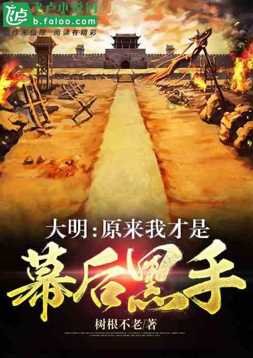 经常耳鸣是什么原因导致的？游戏画面
