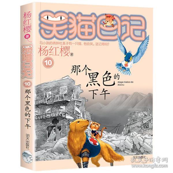 战报 | CAAU郑州站秋季赛圆满落幕!最具人气MVP票选即刻开启