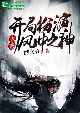 下好推动产业结构转型升级“两步棋”